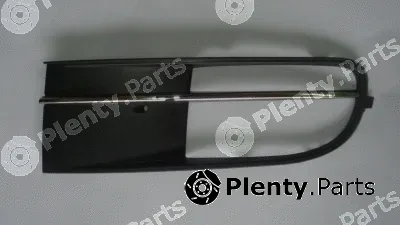 Abakus 053-61-455 — Ventilation Grilles, bumper