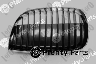 Abakus 004-21-461 — Radiator Grille