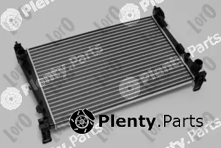 Abakus 016-017-0067 — Radiator, engine cooling