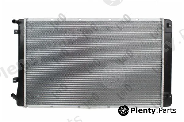 Abakus 019-017-0051 — Radiator, engine cooling