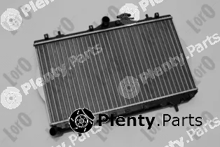 Abakus 019-017-0001 — Radiator, engine cooling