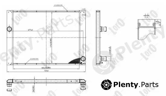 Abakus 004-017-0042-B — Radiator, engine cooling