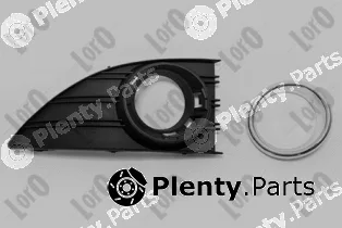 Abakus 042-46-451 — Ventilation Grilles, bumper