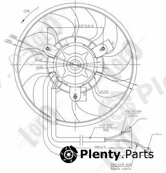 Abakus 050-014-0001 — Fan, engine cooling