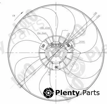 Abakus 053-014-0018 — Fan, engine cooling