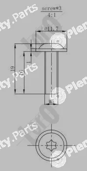 Abakus 003-014-0002 — Fan, engine cooling