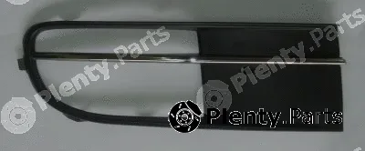 Abakus 053-61-456 — Ventilation Grilles, bumper
