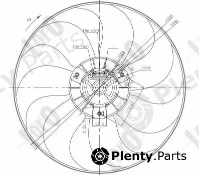 Abakus 053-014-0021 — Fan, engine cooling