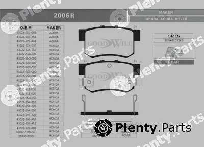 Goodwill 2006R — Brake Pad Set, disc brake