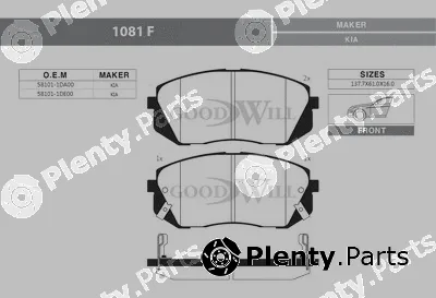 Goodwill 1081F — Brake Pad Set, disc brake