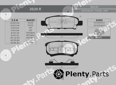 Goodwill 2020R — Brake Pad Set, disc brake