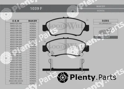 Goodwill 1039F — Brake Pad Set, disc brake