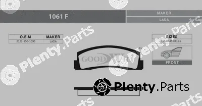 Goodwill 1061F — Brake Pad Set, disc brake