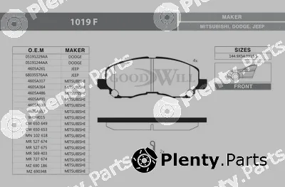 Goodwill 1019F — Brake Pad Set, disc brake