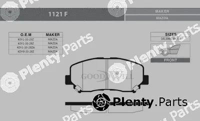 Goodwill 1121F — Brake Pad Set, disc brake
