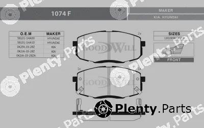 Goodwill 1074F — Brake Pad Set, disc brake