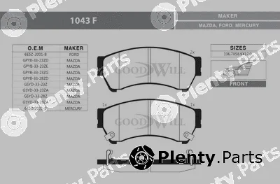 Goodwill 1043F — Brake Pad Set, disc brake