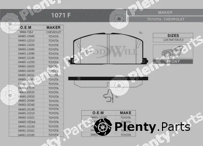 Goodwill 1071F — Brake Pad Set, disc brake