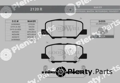 Goodwill 2120R — Brake Pad Set, disc brake