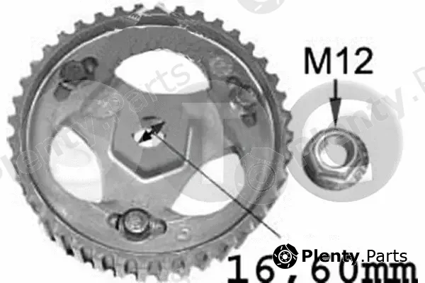 STC T405623 — Gear, injection pump