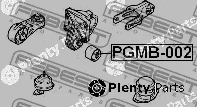 Mounting, engine