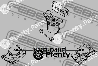 Mounting, engine