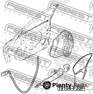 Cable Pull, door release
