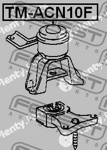 Mounting, engine