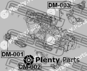 Mounting, engine