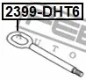 Febest 2399-DHT6 — Tow hook