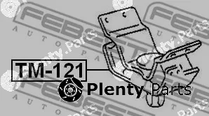 Mounting, engine