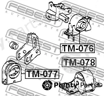 Mounting, engine