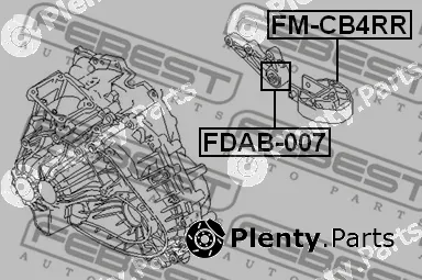 Mounting, engine
