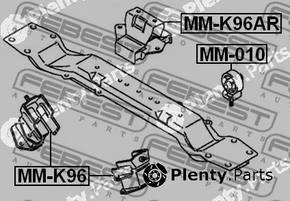 Mounting, engine