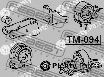 Mounting, engine