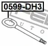 Febest 0599-DH3 — Tow hook