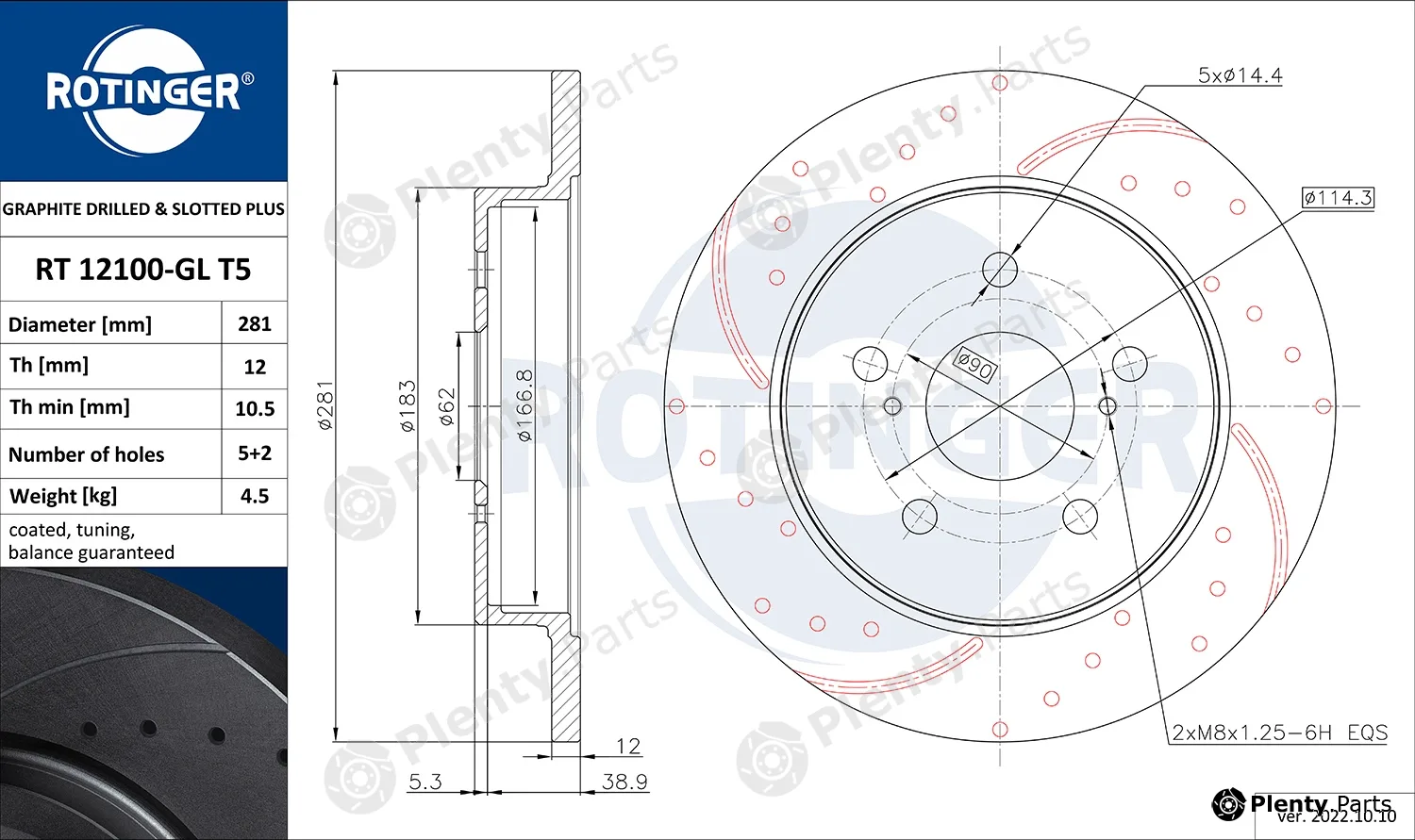 Rotinger RT12100-GLT5 — Brake Disc GRAPHITE DRILLED & SLOTTED PLUS