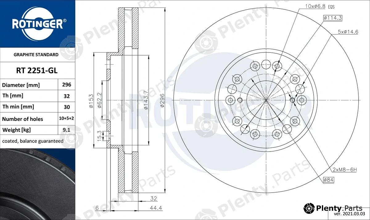 Rotinger RT2251-GL — Brake Disc GRAPHITE LINE
