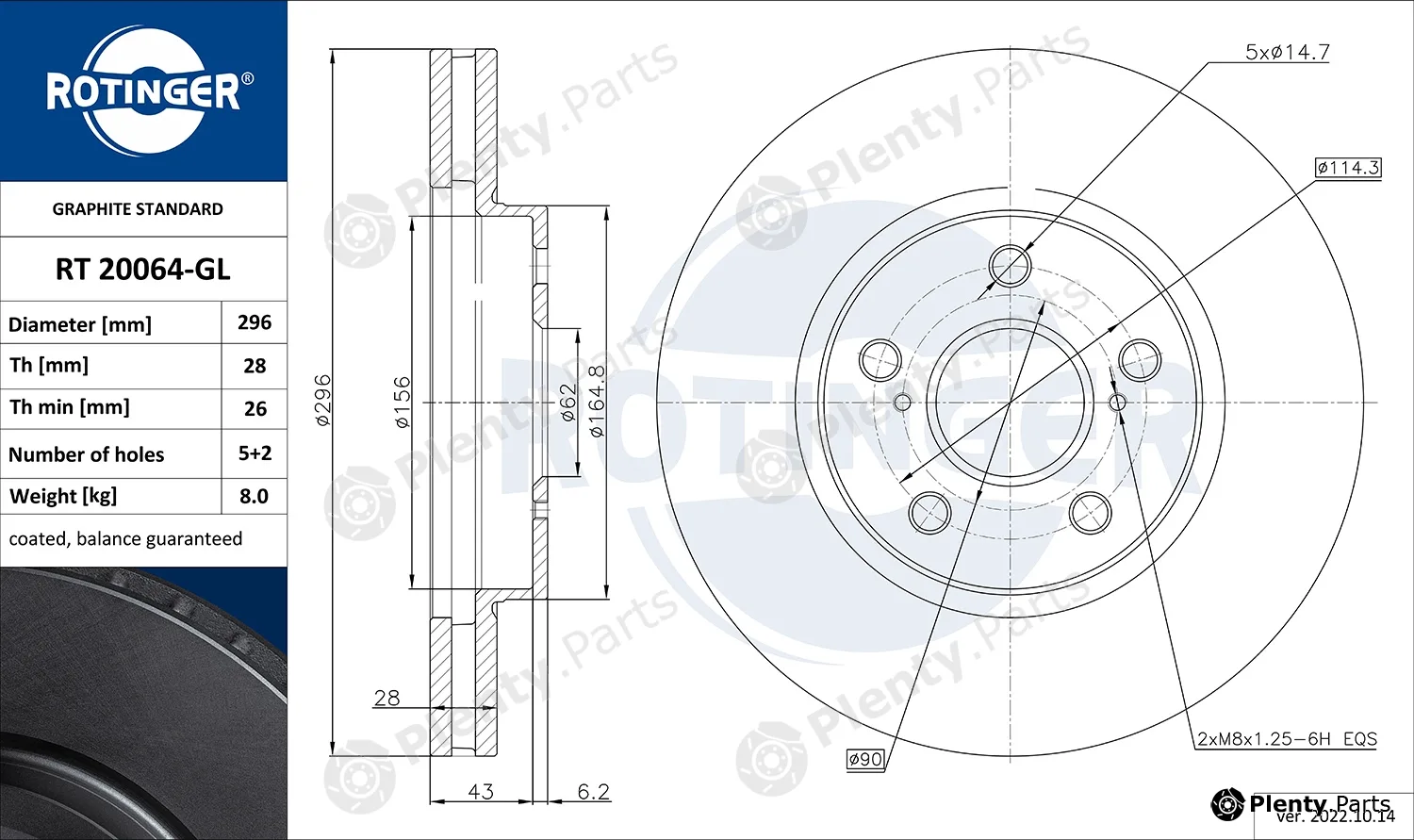 Rotinger RT20064-GL — Brake Disc GRAPHITE LINE