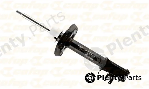 Cofap GP32822PS — Shock Absorber