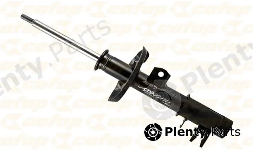 Cofap GP30411 — Shock Absorber