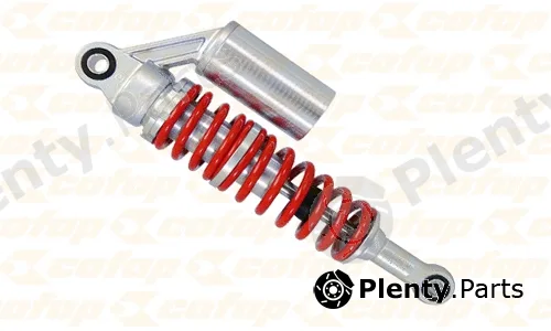 Cofap CR22611M — Shock Absorber