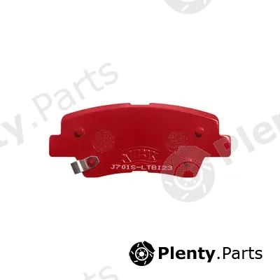 NiBK PN0538S — High Performance Brake Pad Set