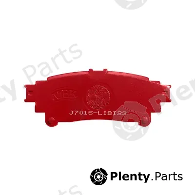 NiBK PN1846S — High Performance Brake Pad Set