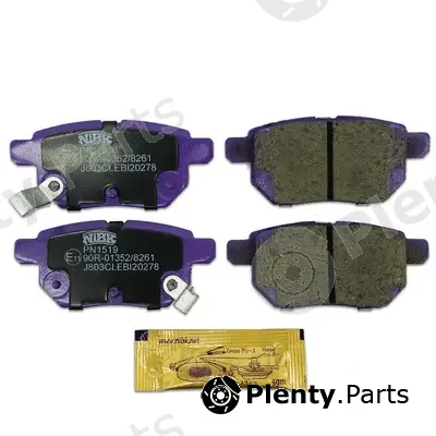 NiBK PN1519 — Brake Pad Set, disc brake