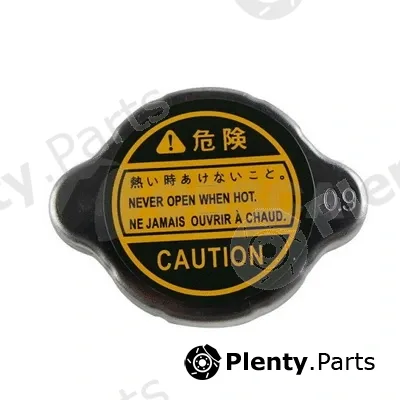 Ossca 44251 — Cap, radiator
