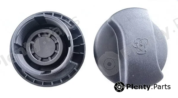 Profit 1741-0017 — Cap, radiator