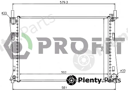 Profit PR2562A3 — Radiator, engine cooling