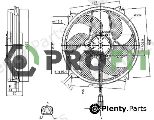 Profit 1850-0016 — Fan, engine cooling