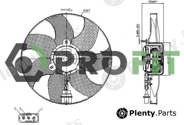 Profit 1850-0005 — Fan, engine cooling